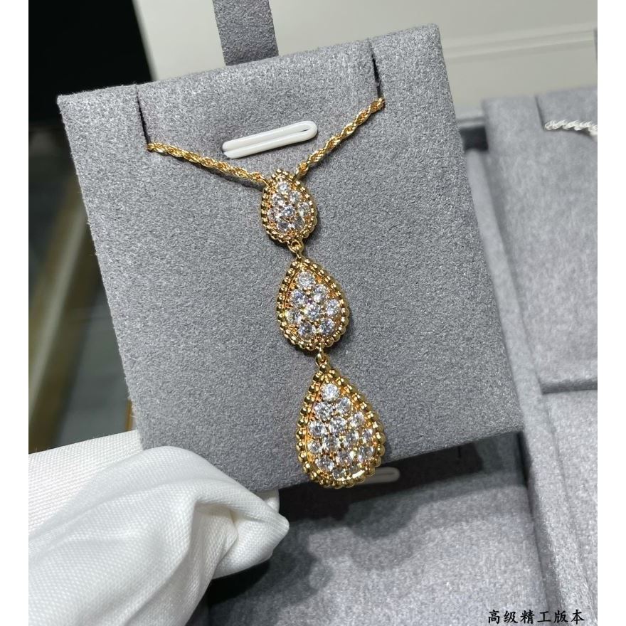 Boucheron Necklaces - Click Image to Close